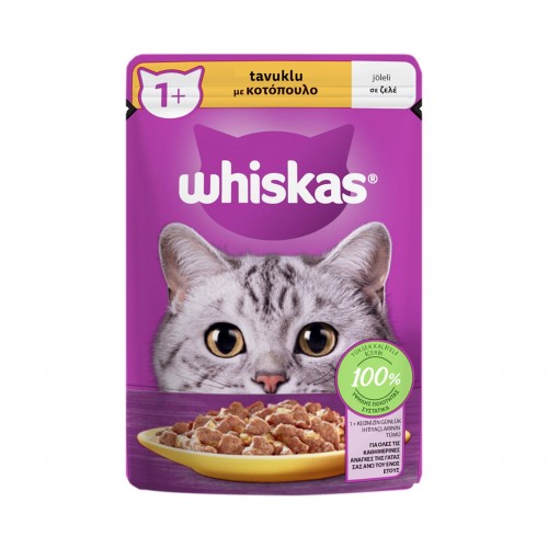 Whiskas Tavuklu Poşet Kedi Yaş Mama 85 G